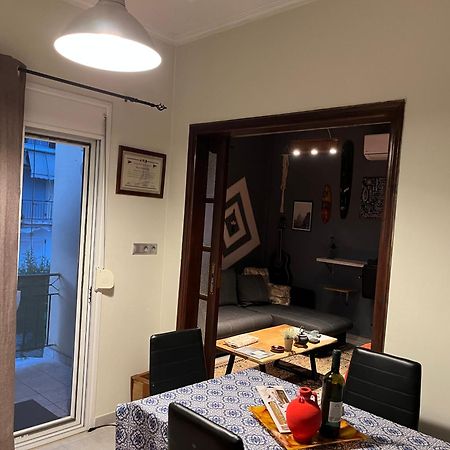 Cozy&modern apartment Corfu  Exterior foto